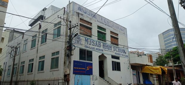 Musab High School