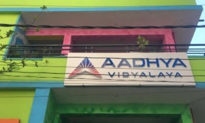 Aadhya Vidyalaya