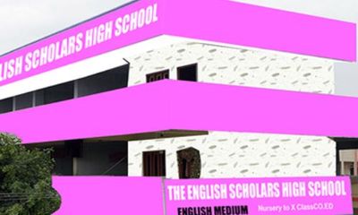 The English Scholars High School