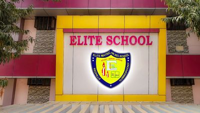 Elite Matriculation Higher Secondary School