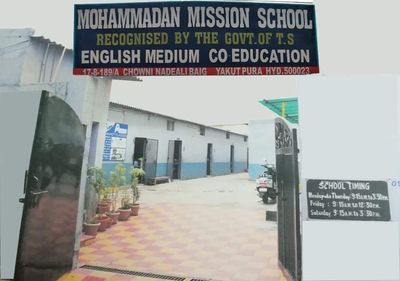 Mohammadan Mission School