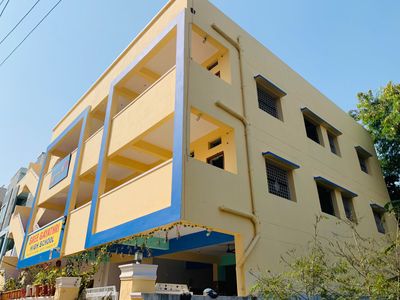 Sree Gayathri High School