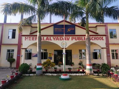 Heeralal Public School