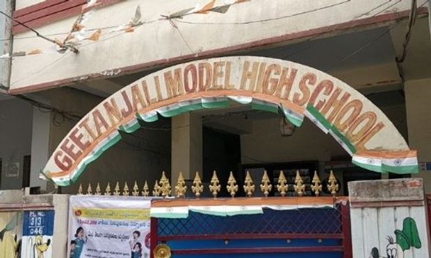 Geetanjali Model High School (KPHB)