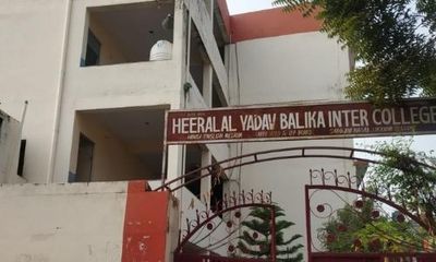 Heeralal Yadav Public School