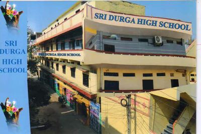 Sri Durga High School