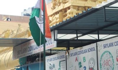 Deetya Vidyalaya Public School