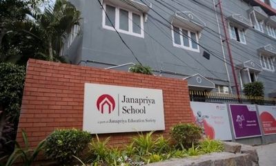 Janapriya School, Westcity