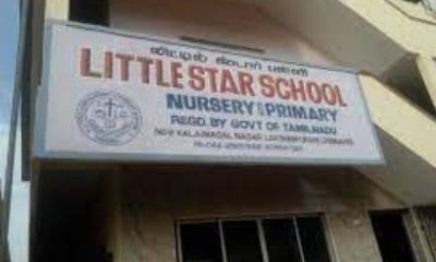 Little Star Nursery &amp; Primary School