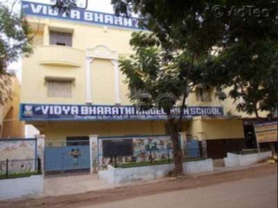Vidyaa Bharathi High School
