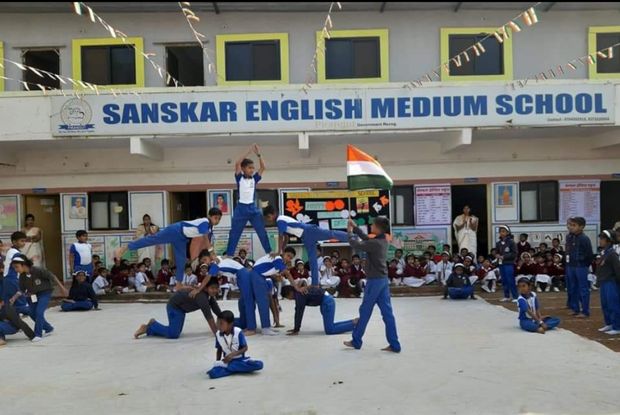 Sanskar Primary School