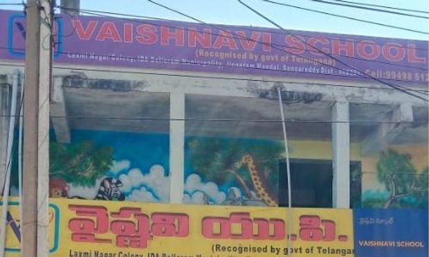 Vaishnavi School