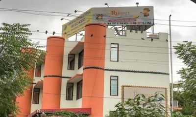 Rishikul International School