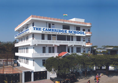 Cambridge Primary School