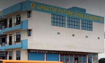 Apnatve Future Zone Academy