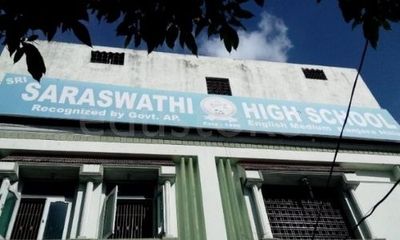Sri Saraswathi High School