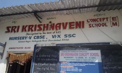 Sri Krishnaveni Concept School