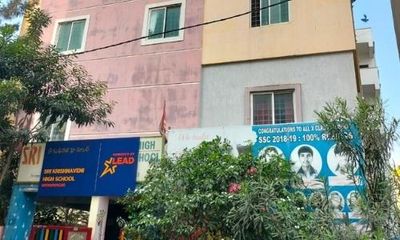Sri Krishnaveni High school