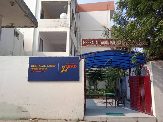 HeeraLal Yadav Public School