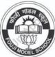 Fouji Model School