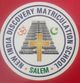 New India Discovery School Matric Hr Sec School
