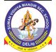 Suman Vidhya Mandir Secondary School