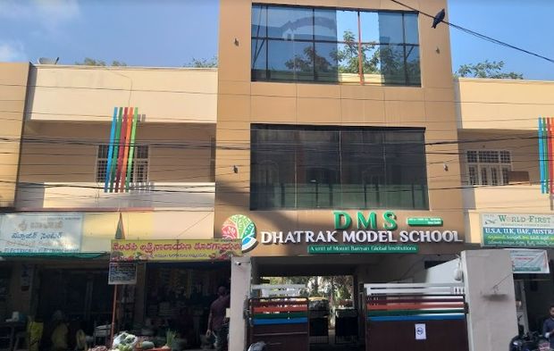Dhatrak Model School